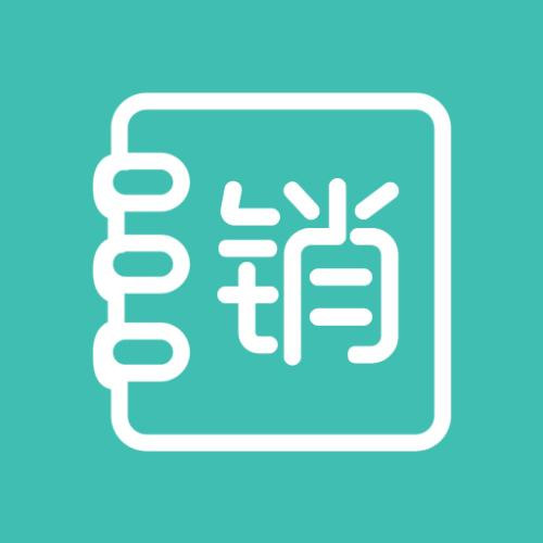 進(jìn)銷(xiāo)存系統(tǒng).jpg